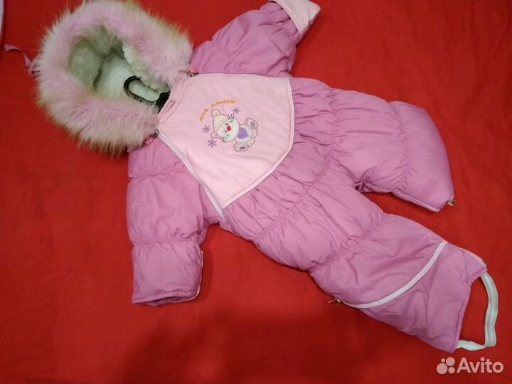 Комбинезон