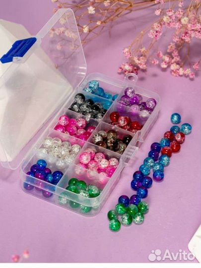 Бусины стеклянные