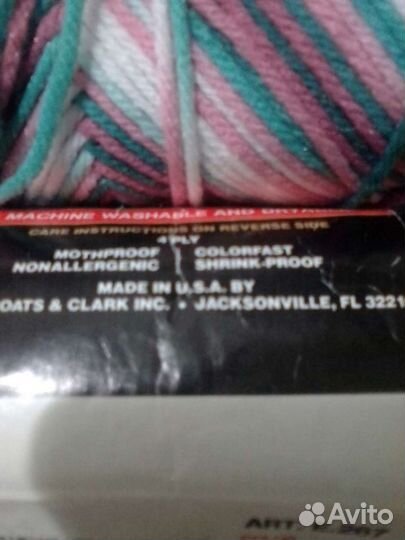 Нитки для вязания акрил