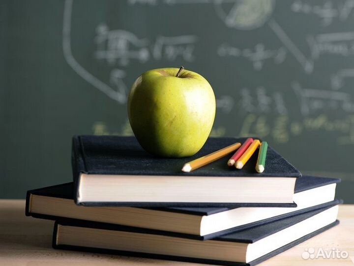 Помощь студентам и школьникам