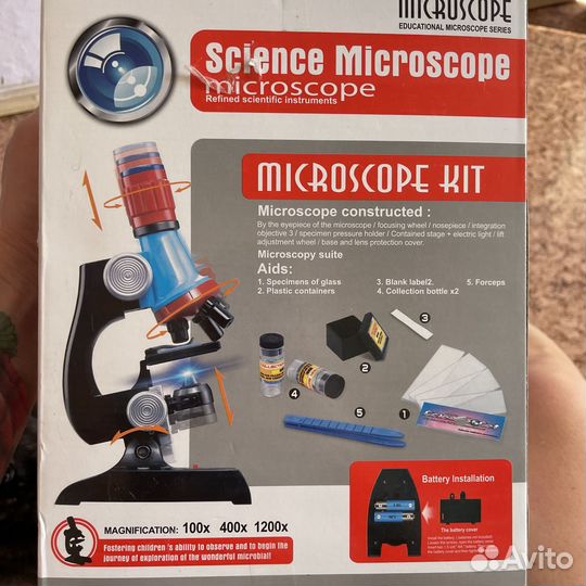 Микроскоп детский