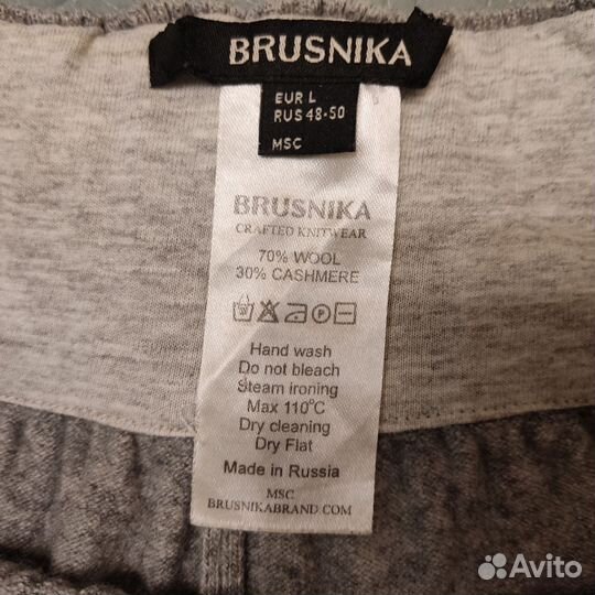 Широкие брюки Brusnika 48-50