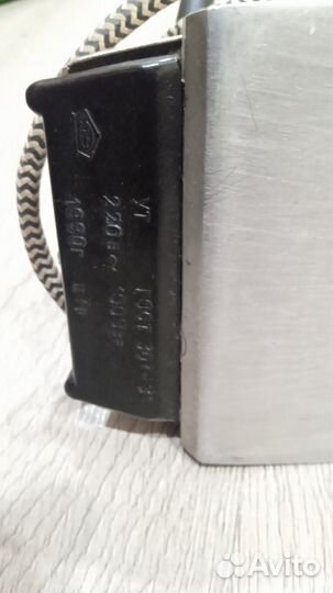 Утюги Старинные СССР винтаж