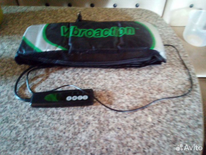 Массажный пояс