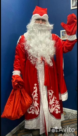 Костюм Деда Мороза Боярский