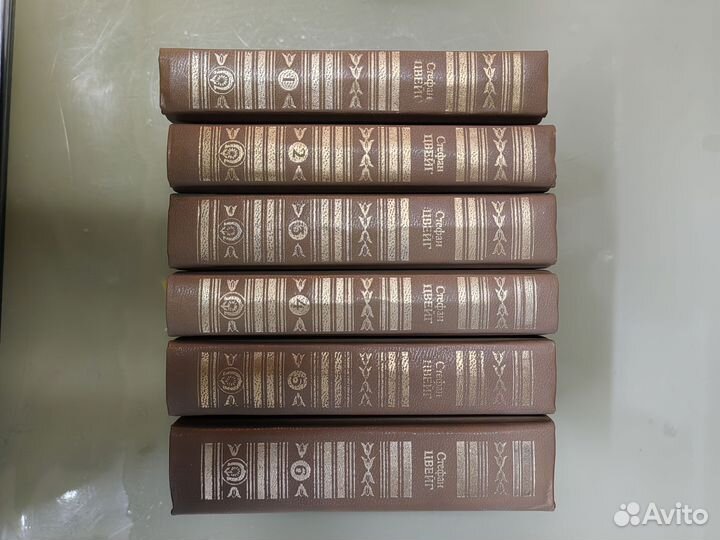 Миникниги Цвейг