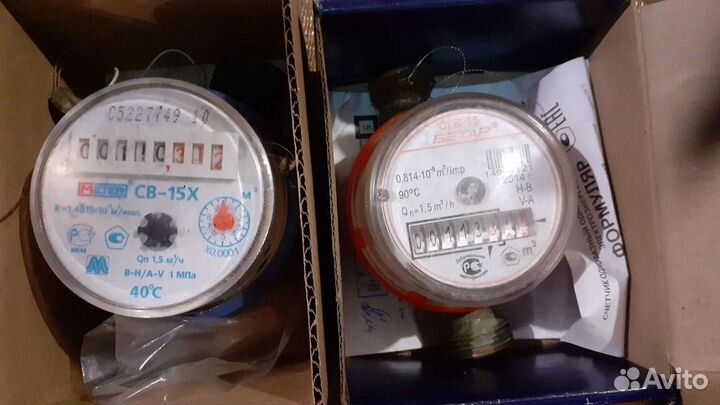 Счетчик для воды бу рабочие