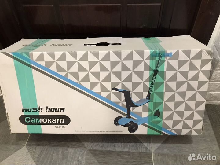 Самокат детский 3 в 1