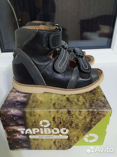 Ортопедические сандали