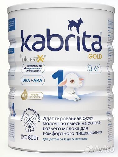 Детское питание