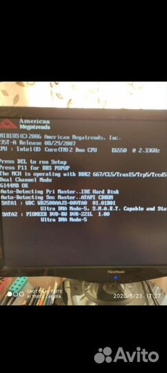 Компьютер для дома, игр, обучения