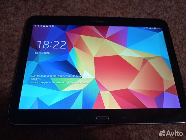 Samsung galaxy tab 4