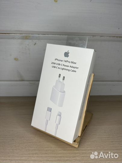 Зарядное устройство Apple