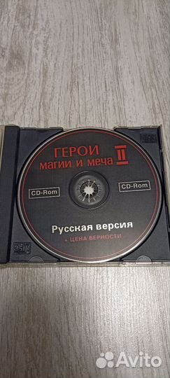 Герои меча и магии 2