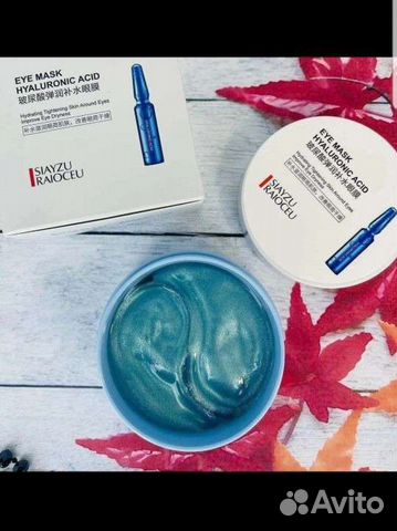 Гидрогелевые патчи