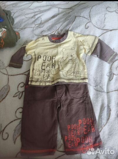 Детские вещи