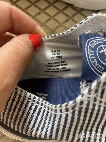 Тапочки hm 27