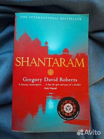 Книга Gregory David Roberts Shantaram