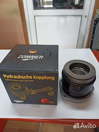 Цилиндр сцепления, выжимной подшипник Газон Некст