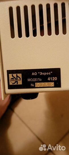 Колбонагреватель 4120