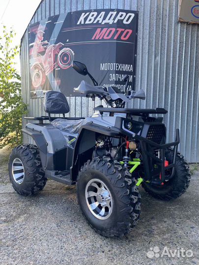 Armour 200 PRO новый