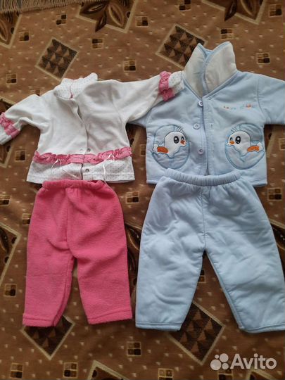 Детские вещи пакетом от 0 до 3 месяцев