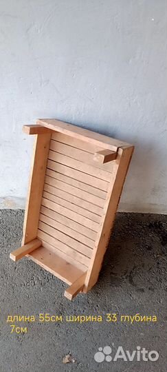 Ящик деревянный