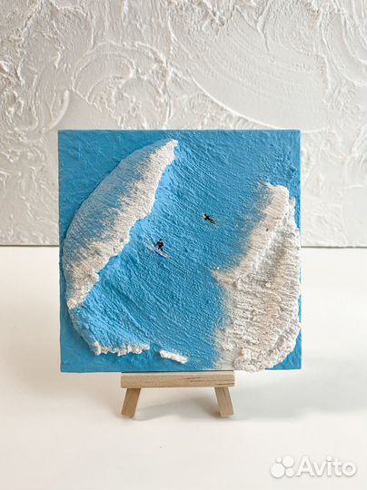 Серфинг, картина с морем серф текстурная