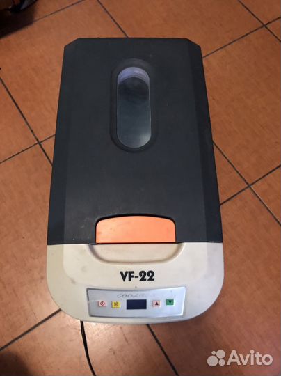 Автохолодильник