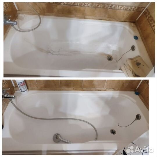 Уборка квартир и домов