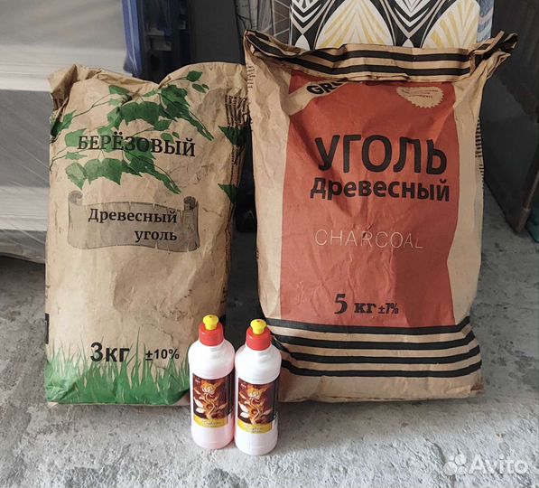 Набор для барбекю шампура уголь розжиг