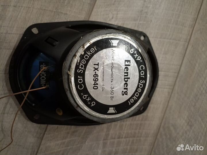 Колонка акустическая Elenberg