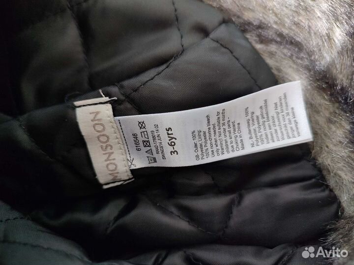 Шапка ушанка 3-6 лет