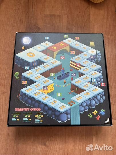 Имаджинариум