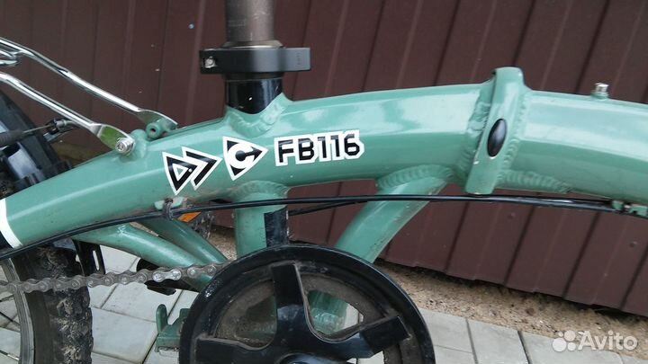 Велосипед складной