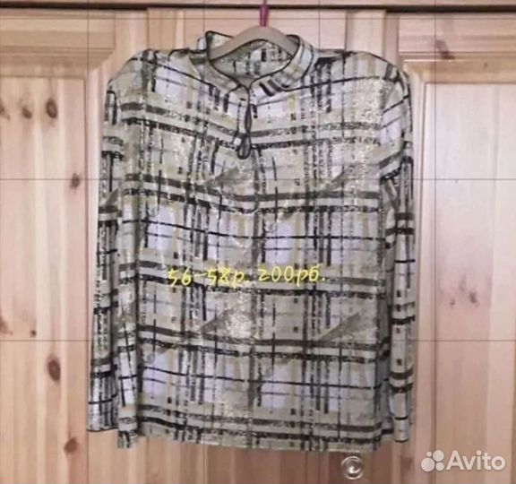 Одежда разнаяЦены на фото