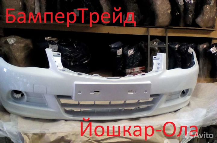 Бампер передний Ниссан Альмера 2013 Ледниковый 221