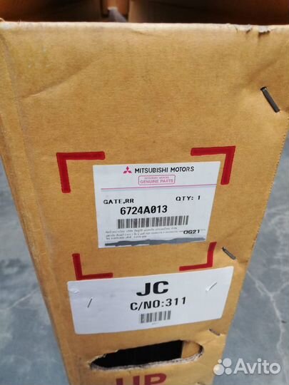 Борт задний Mitsubishi L200 6724A013