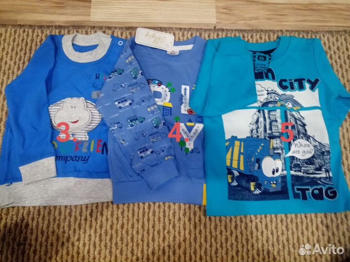 Детские вещи новые
