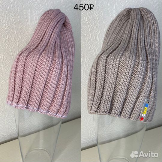 Шапка женская