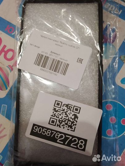 Чехол на realme c21,черный