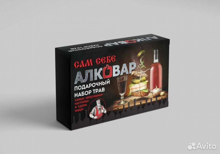 Подарочный набор трав 