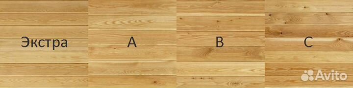 Палубная доска гладкая