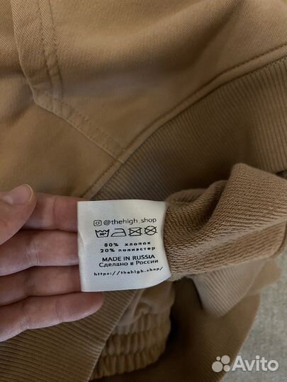 Спортивный костюм женский