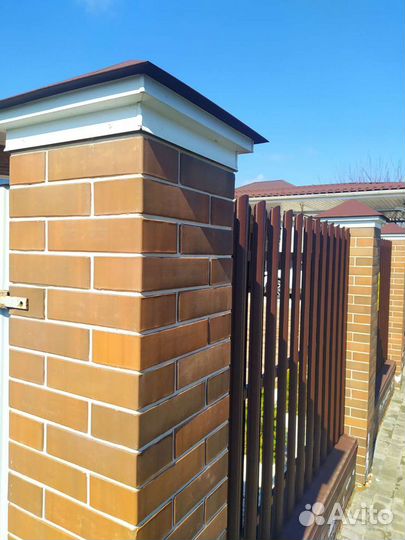 Строительство домов