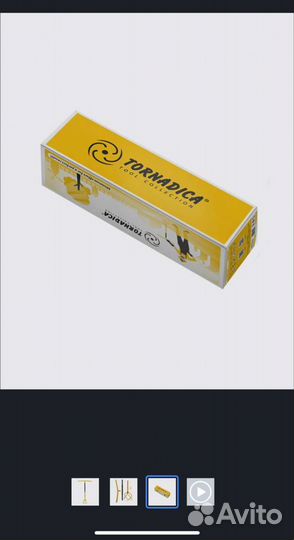 Ручной культиватор-корнеудалитель tornadica новый