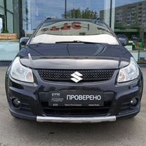 ⭐️ Купить авто 🚗 в Набережных Челнах: 20 479 объявлений