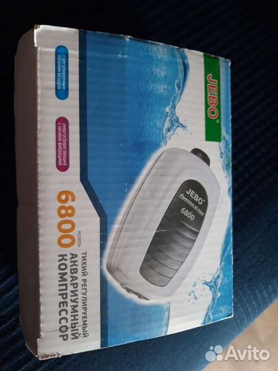 Компрессор аквариумный