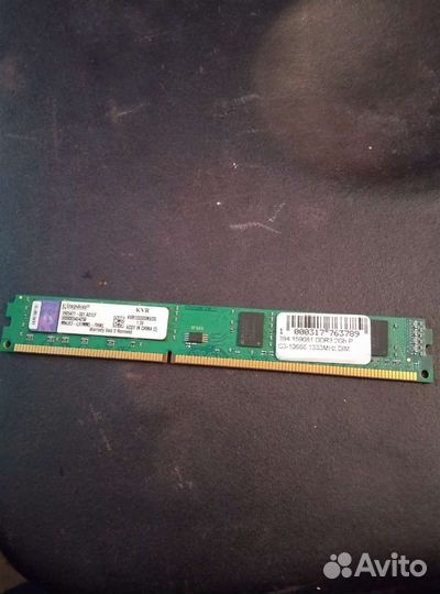 Оперативная память ddr3