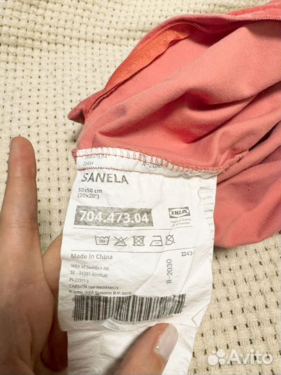 IKEA наволочка Санела розовая бархат 50*50